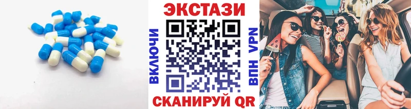 магазин продажи   гидра рабочий сайт  ЭКСТАЗИ бентли  Кондрово 