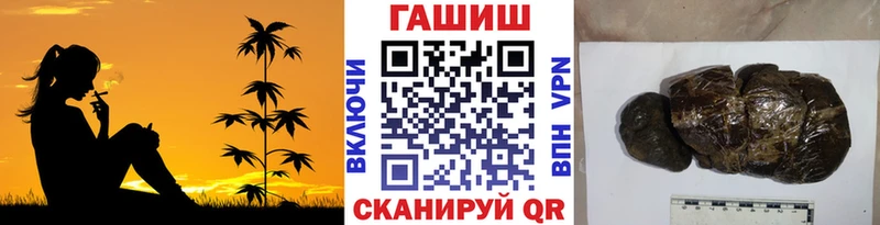 ОМГ ОМГ сайт  Кондрово  ГАШИШ индика сатива  цены  