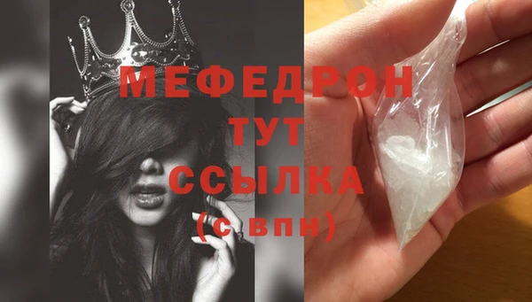 mdpv Белоозёрский