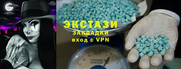 mdpv Белоозёрский