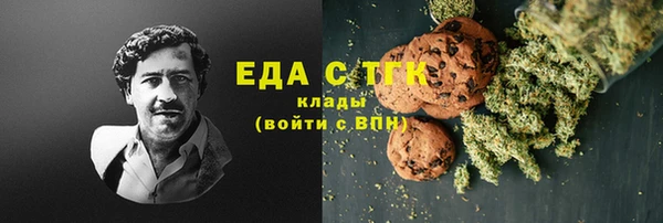 mdpv Белоозёрский