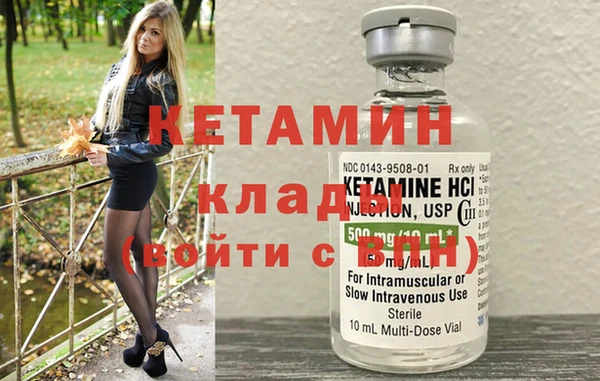 прущий лед Беломорск