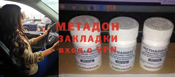 mdpv Белоозёрский