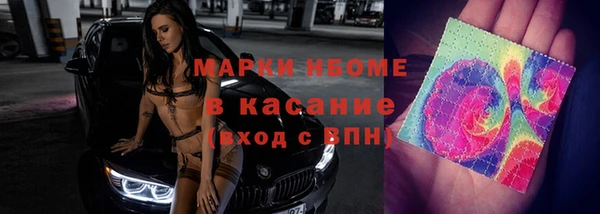 mdpv Белоозёрский