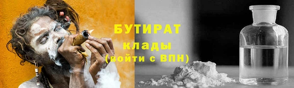 mdpv Белоозёрский