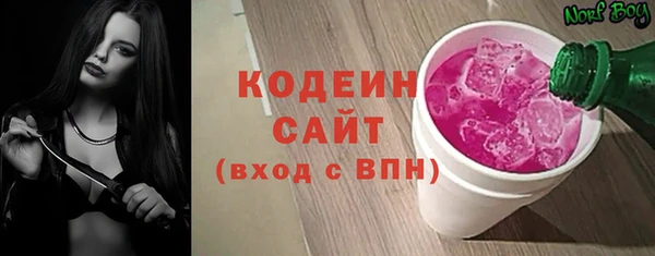 меф VHQ Белокуриха