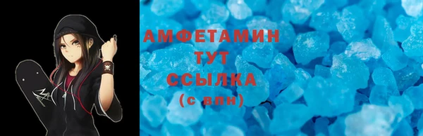 mdpv Белоозёрский