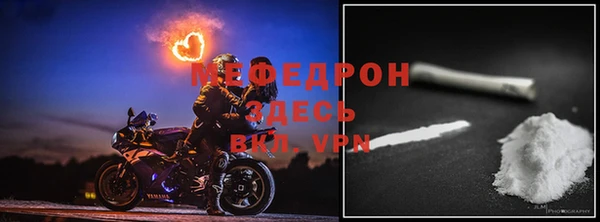 прущий лед Беломорск