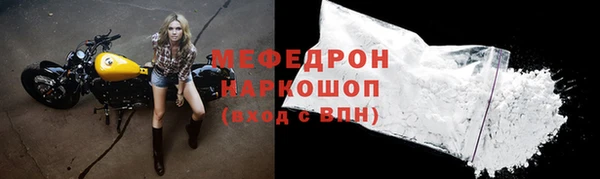 прущий лед Беломорск