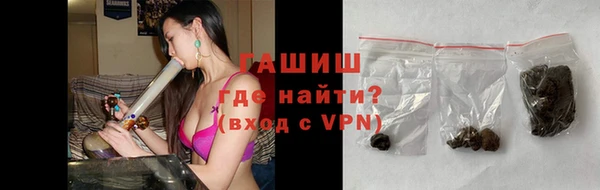 прущий лед Беломорск