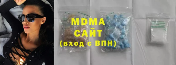 прущий лед Беломорск