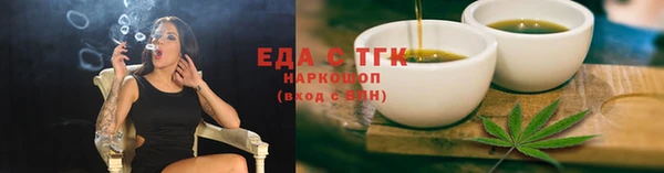 mdpv Белоозёрский