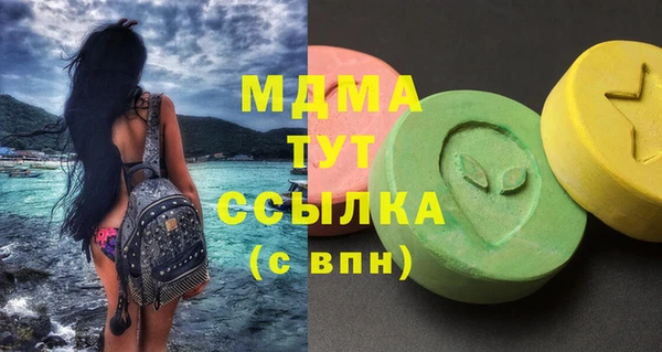 прущий лед Беломорск