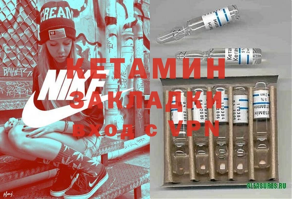 mdpv Белоозёрский