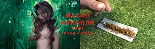 mdpv Белоозёрский
