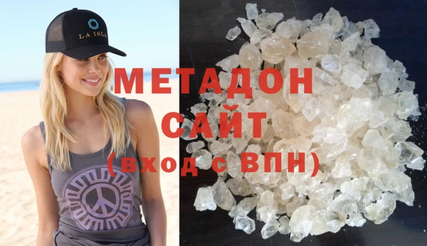 прущий лед Беломорск