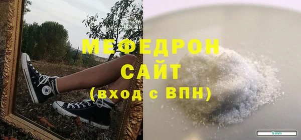 прущий лед Беломорск