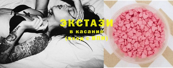 меф VHQ Белокуриха