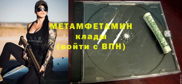 mdpv Белоозёрский