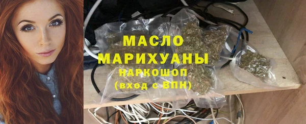 альфа пвп Покров