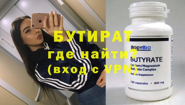 прущий лед Беломорск