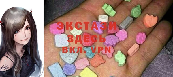 mdpv Белоозёрский