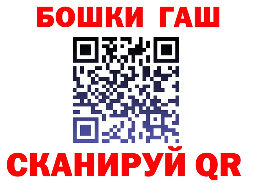 А ПВП СК зеркало это кракен Кондрово