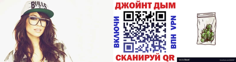 Марихуана ГИДРОПОН  Кондрово 